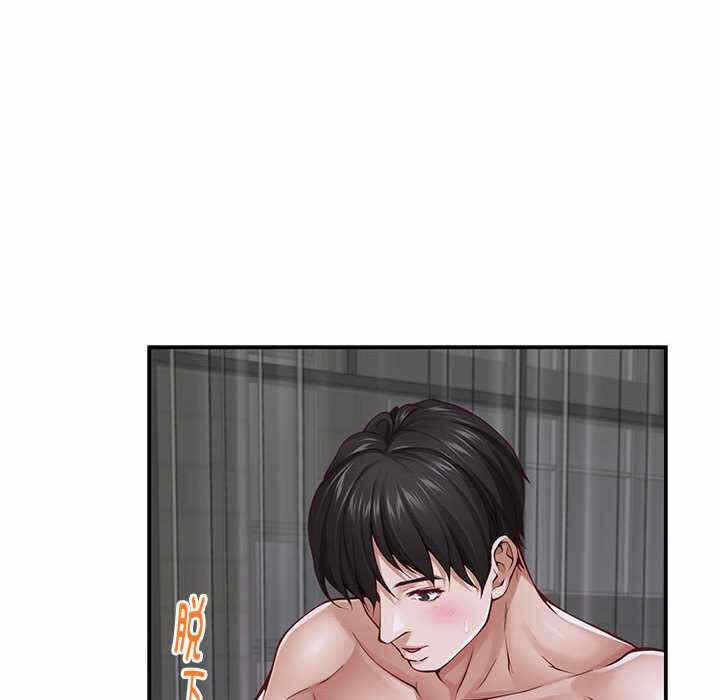 第74张