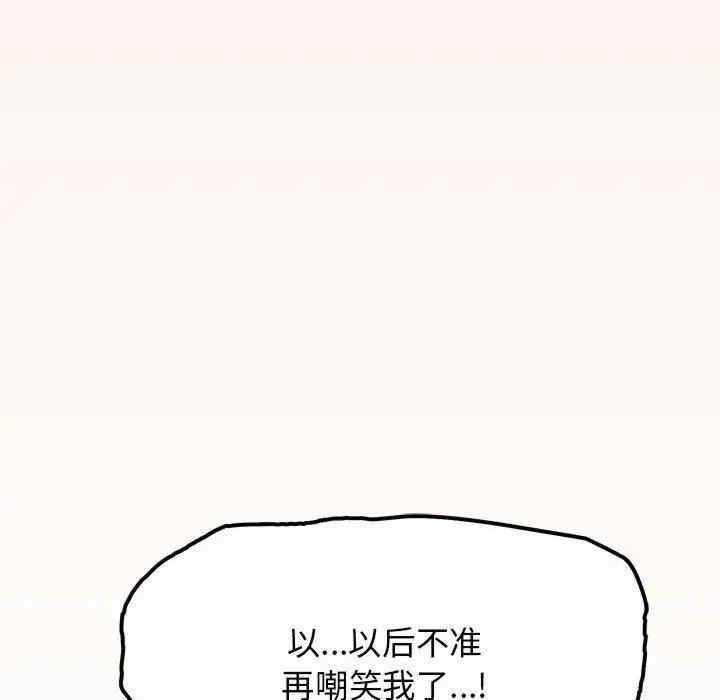 第17张