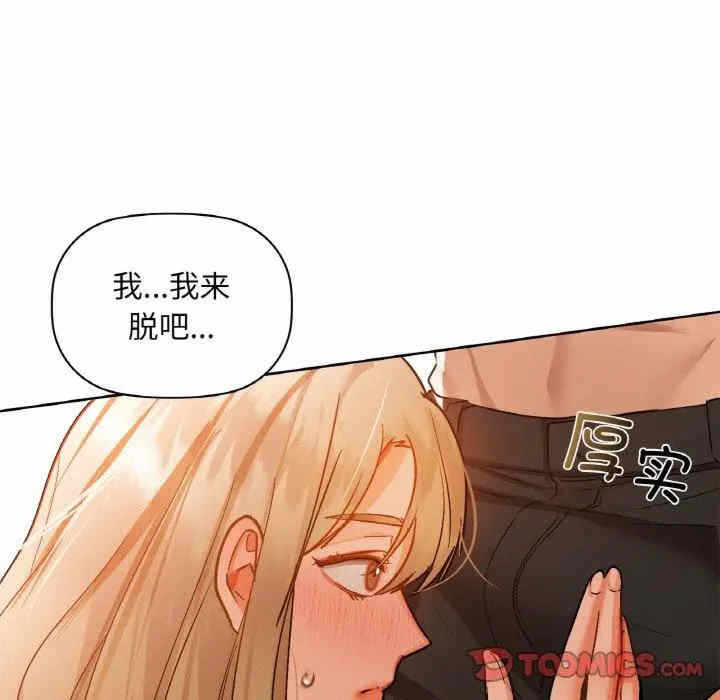 第2张