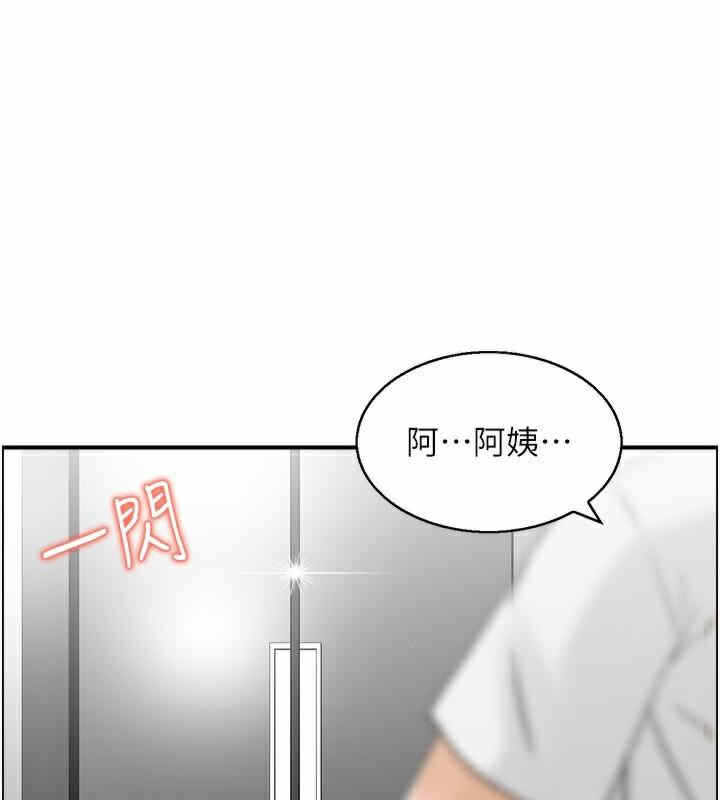 第16张