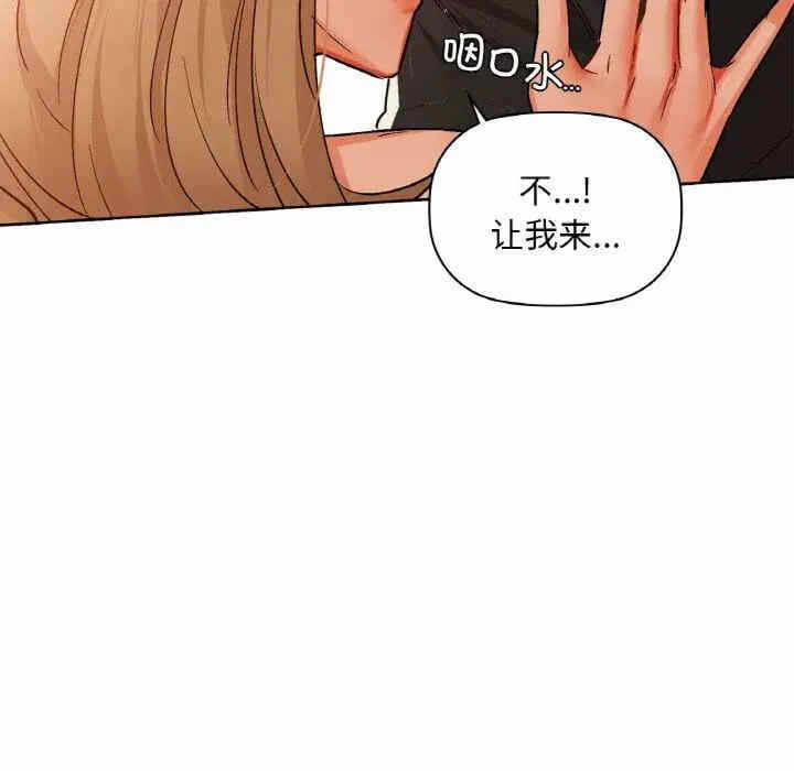 第4张
