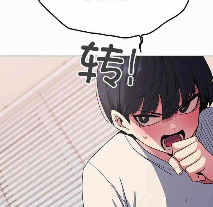第18张
