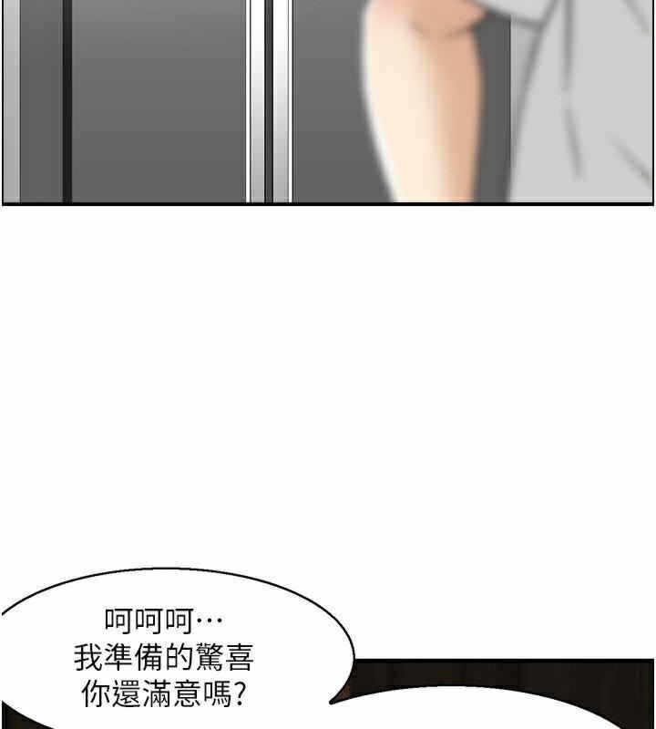 第17张