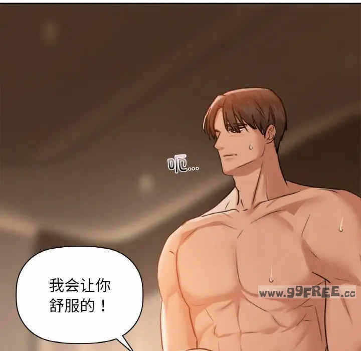 第5张