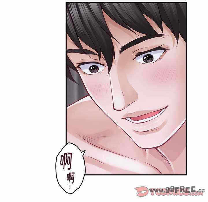 第82张