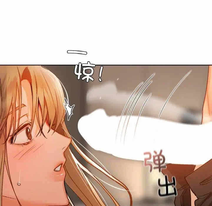 第9张