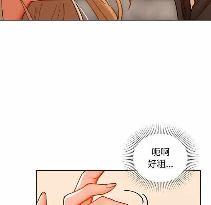 第11张
