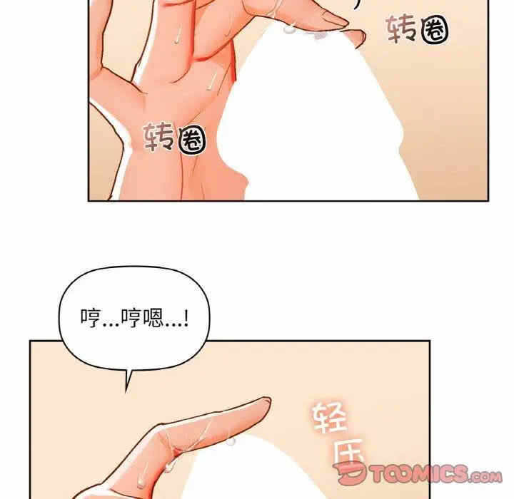 第14张