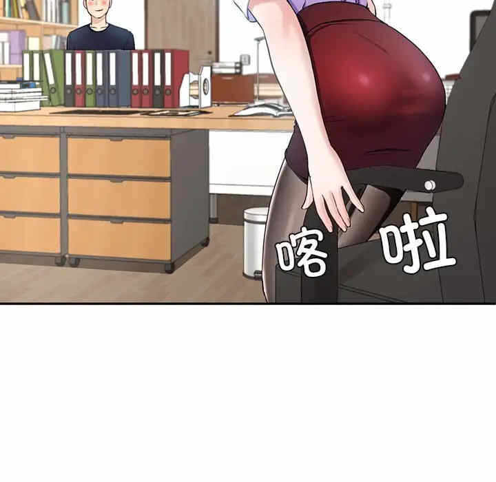 第117张