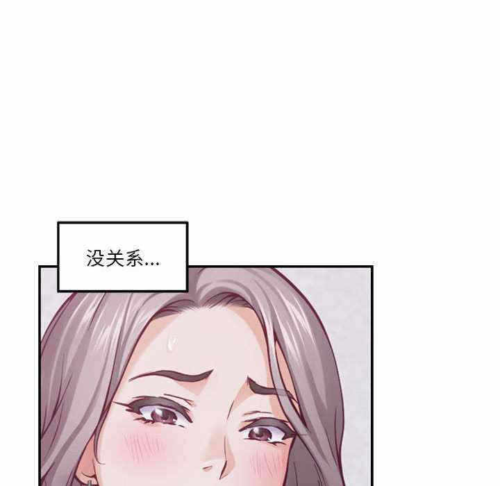 第92张