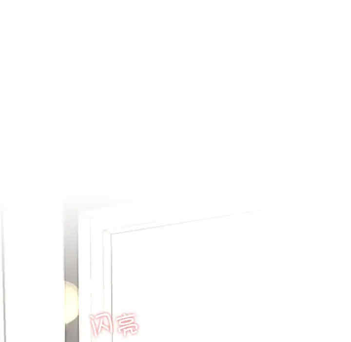 第119张