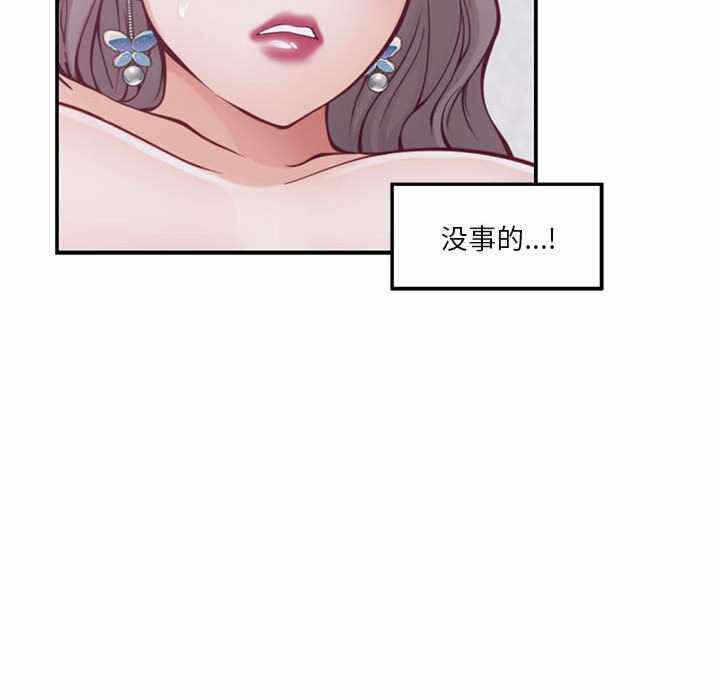 第95张