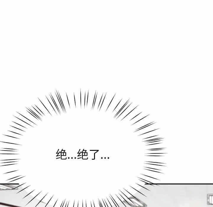 第126张