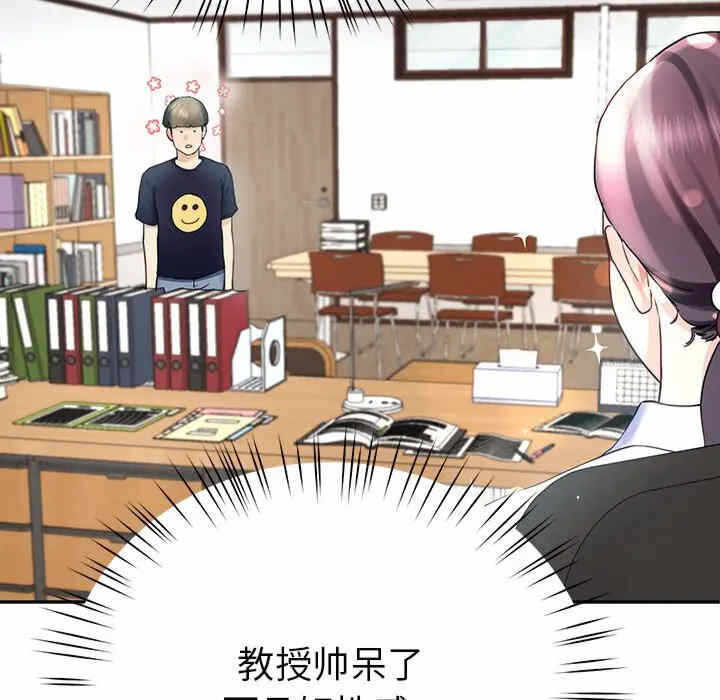 第127张