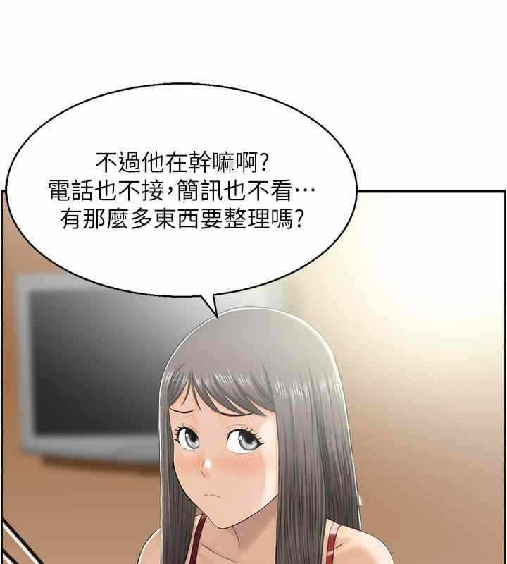 第41张
