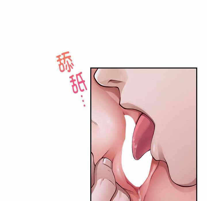 第106张
