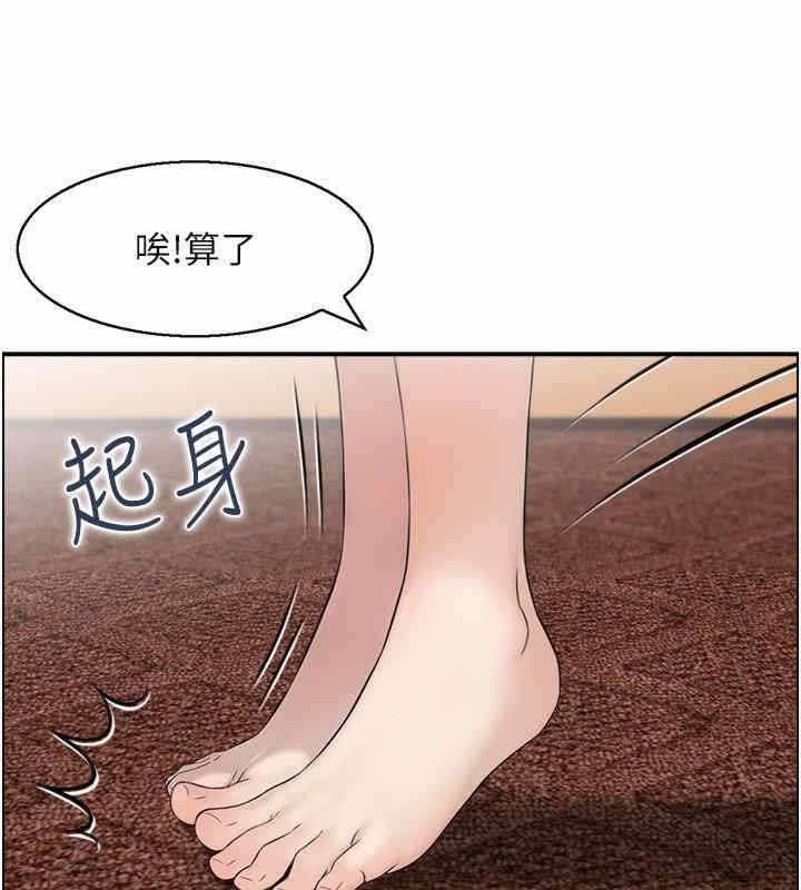第43张
