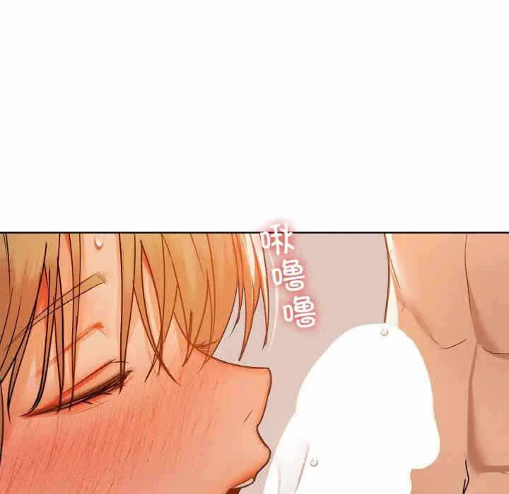 第31张