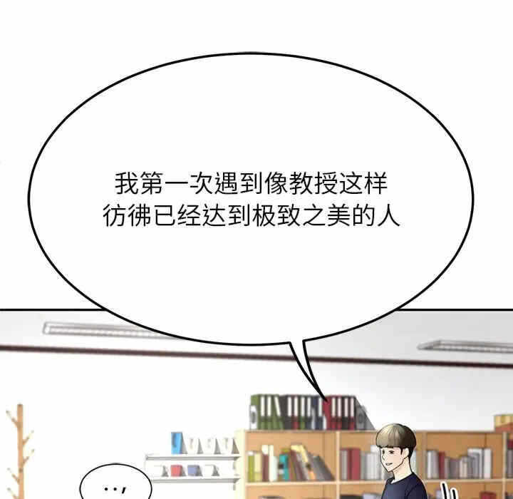 第136张