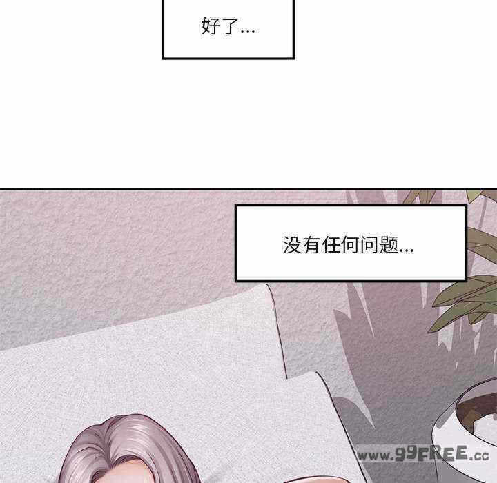 第110张