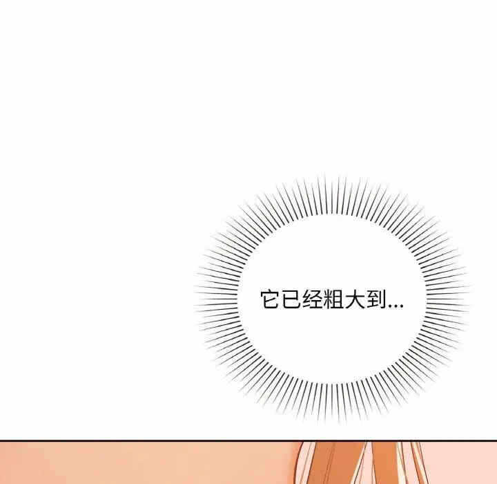第35张