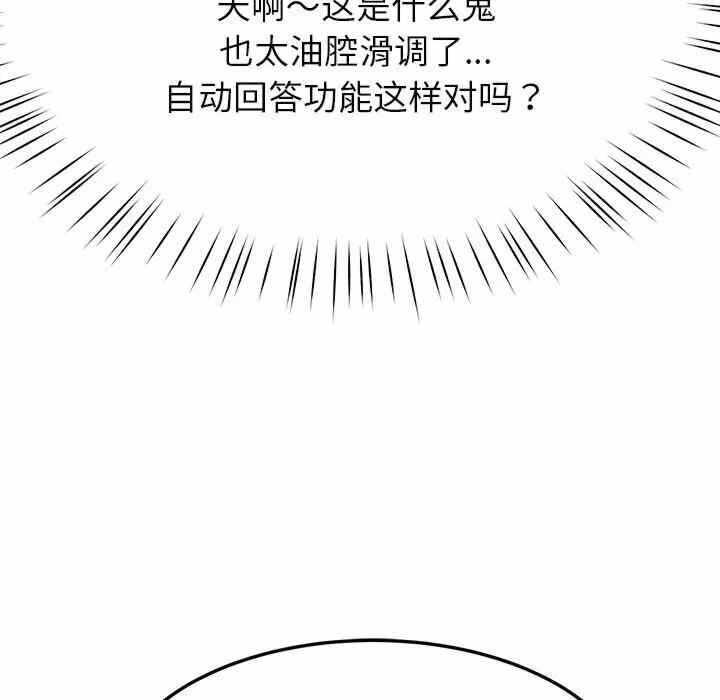 第140张