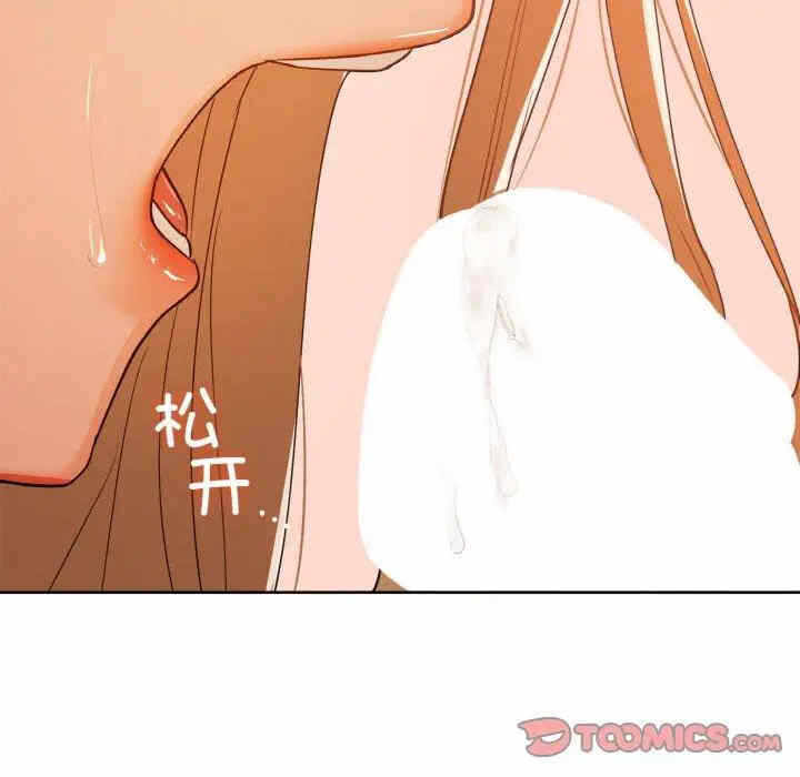 第37张