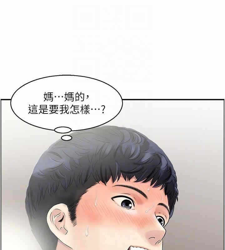 第48张