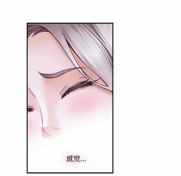第117张