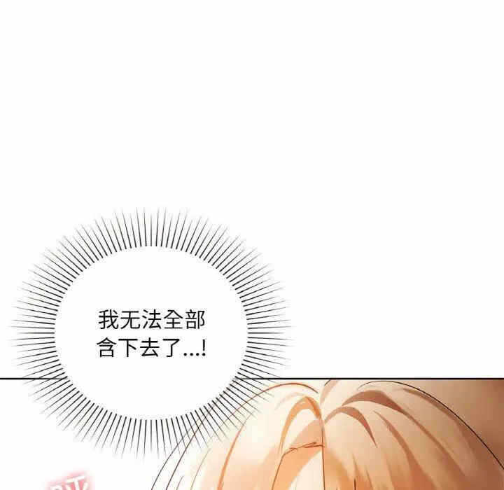 第39张