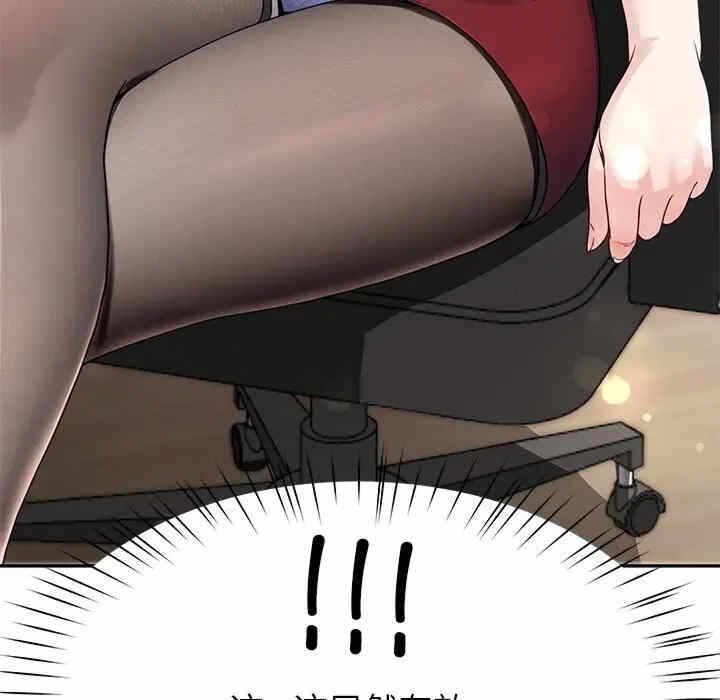 第145张