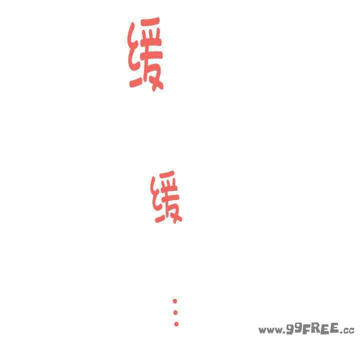 第121张
