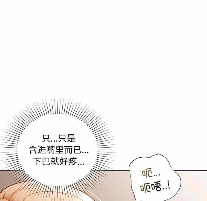 第47张