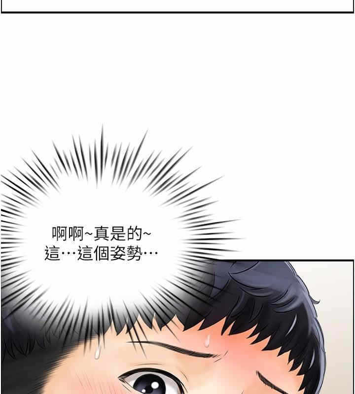 第54张