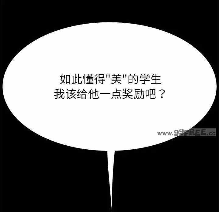 第154张