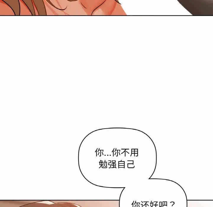 第52张