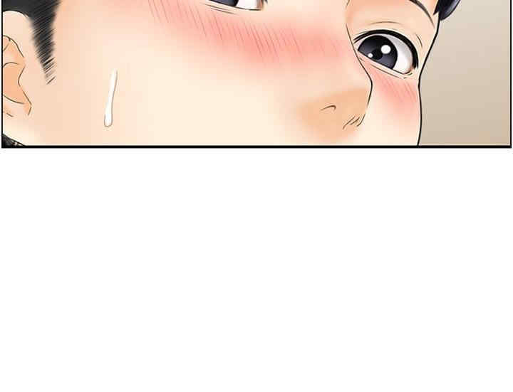 第55张