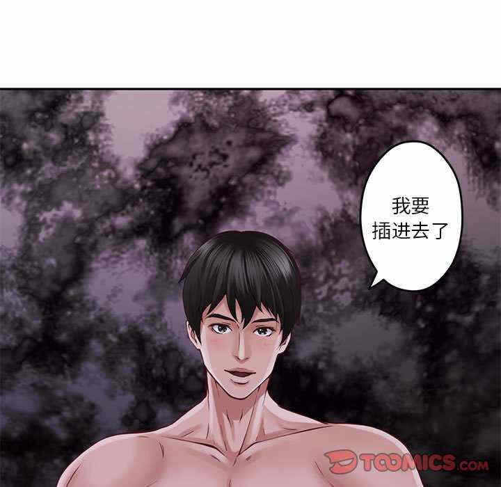 第131张