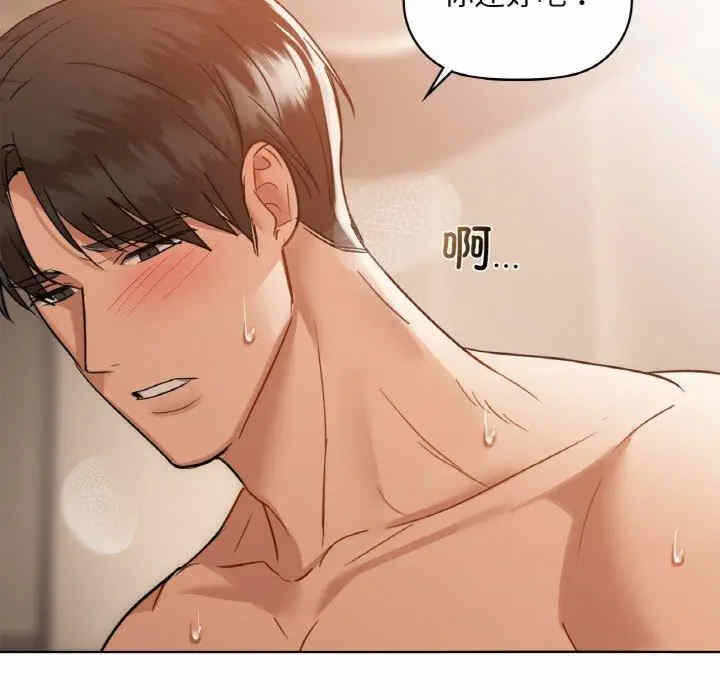 第53张
