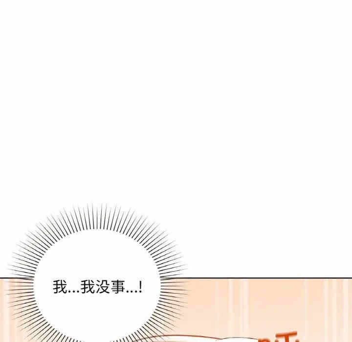第55张