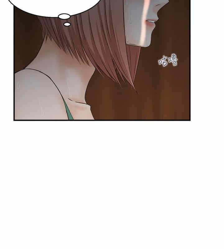 第58张