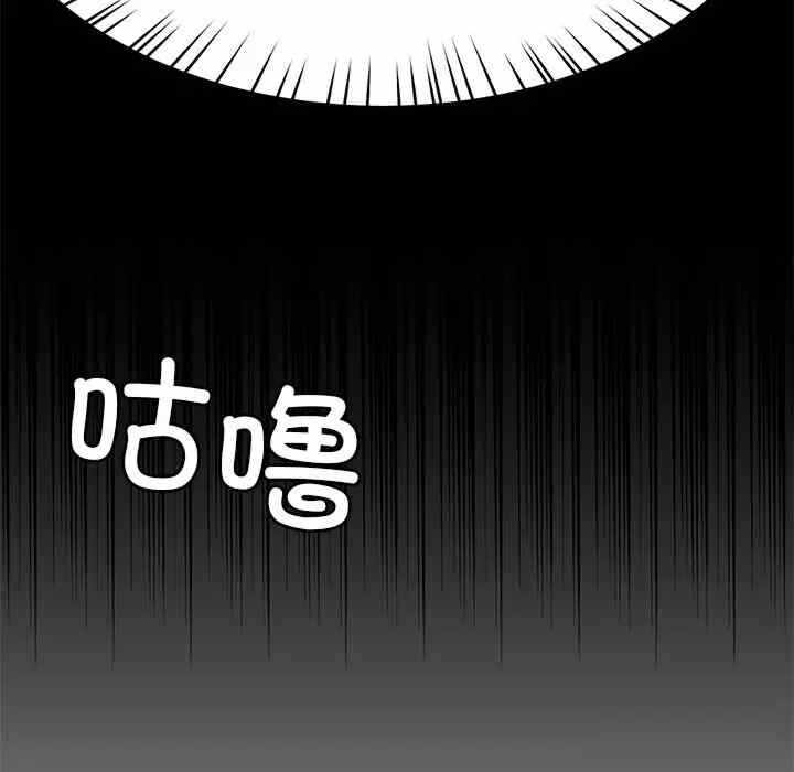 第164张