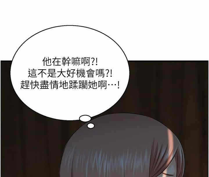 第59张
