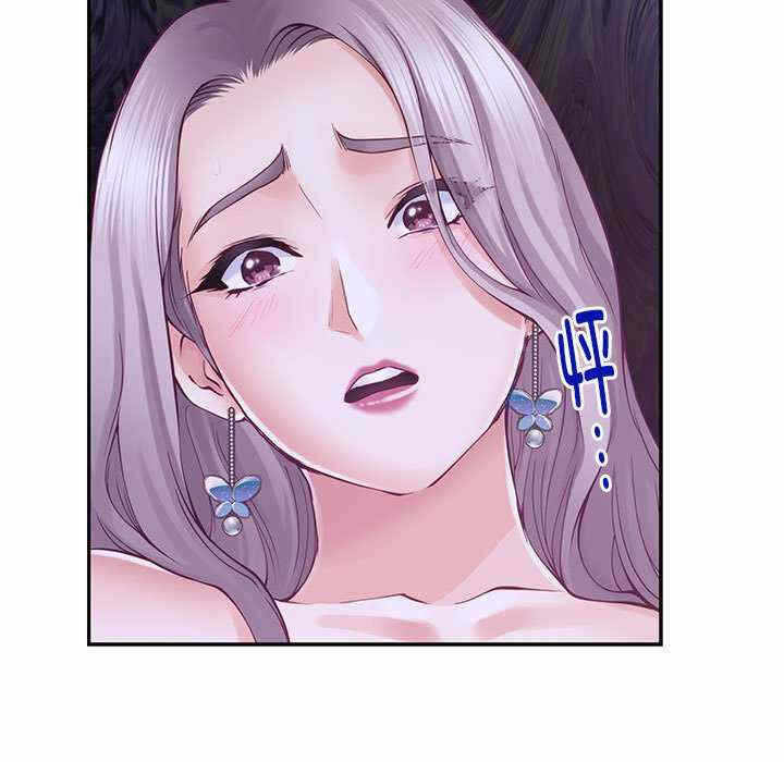 第139张