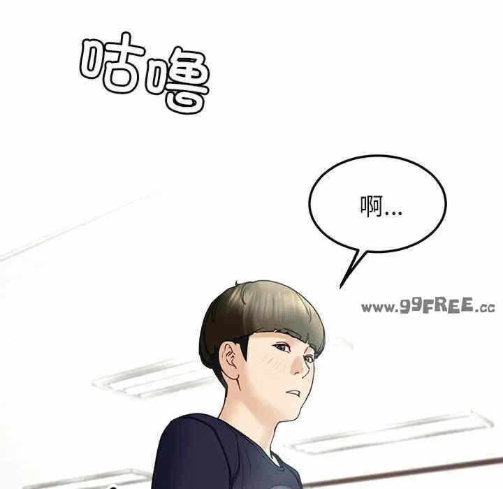 第168张