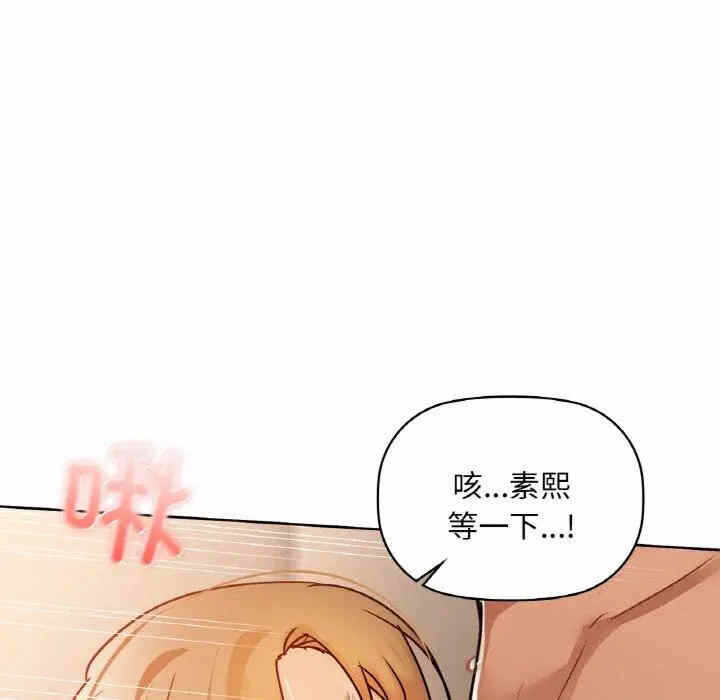 第66张