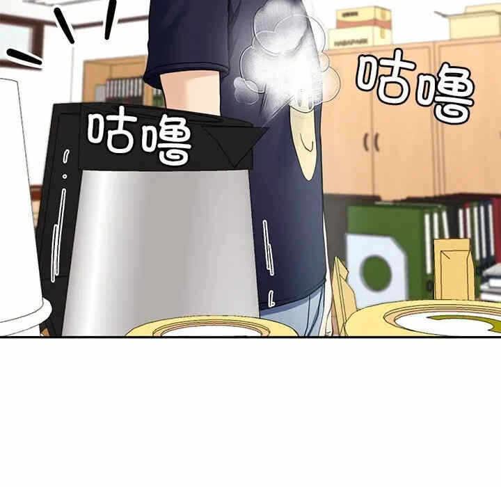 第169张