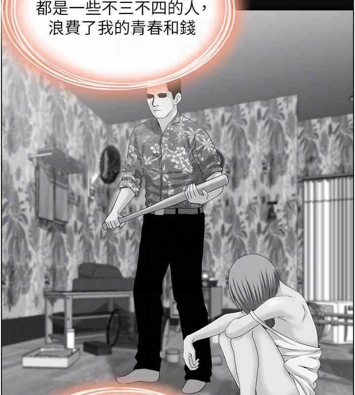 第63张