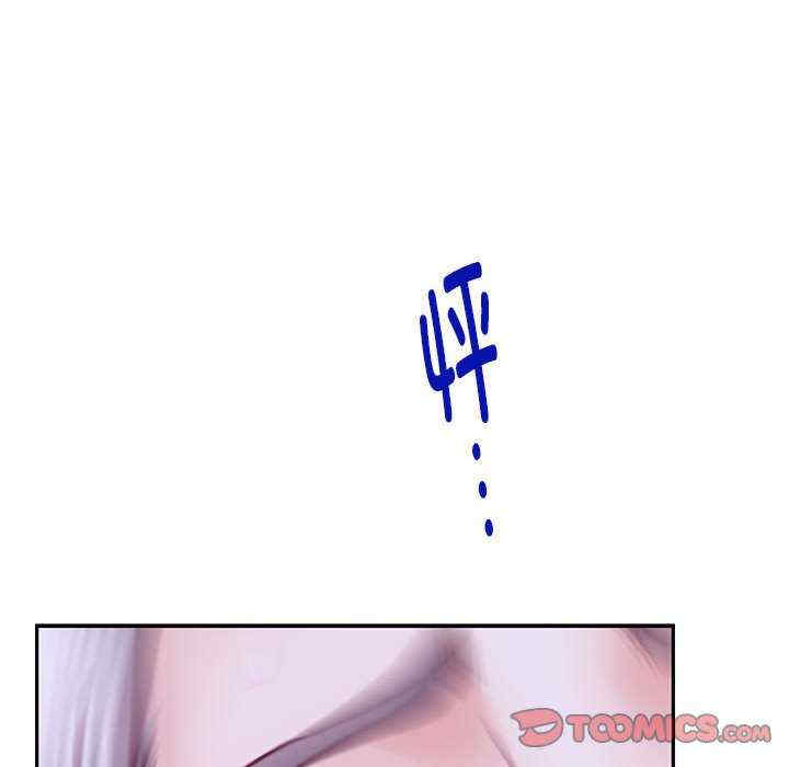 第146张