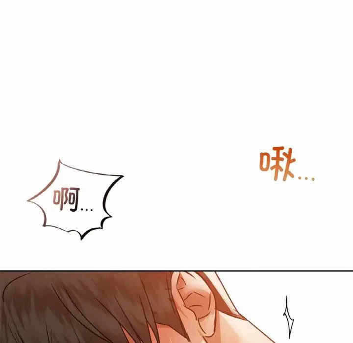 第69张